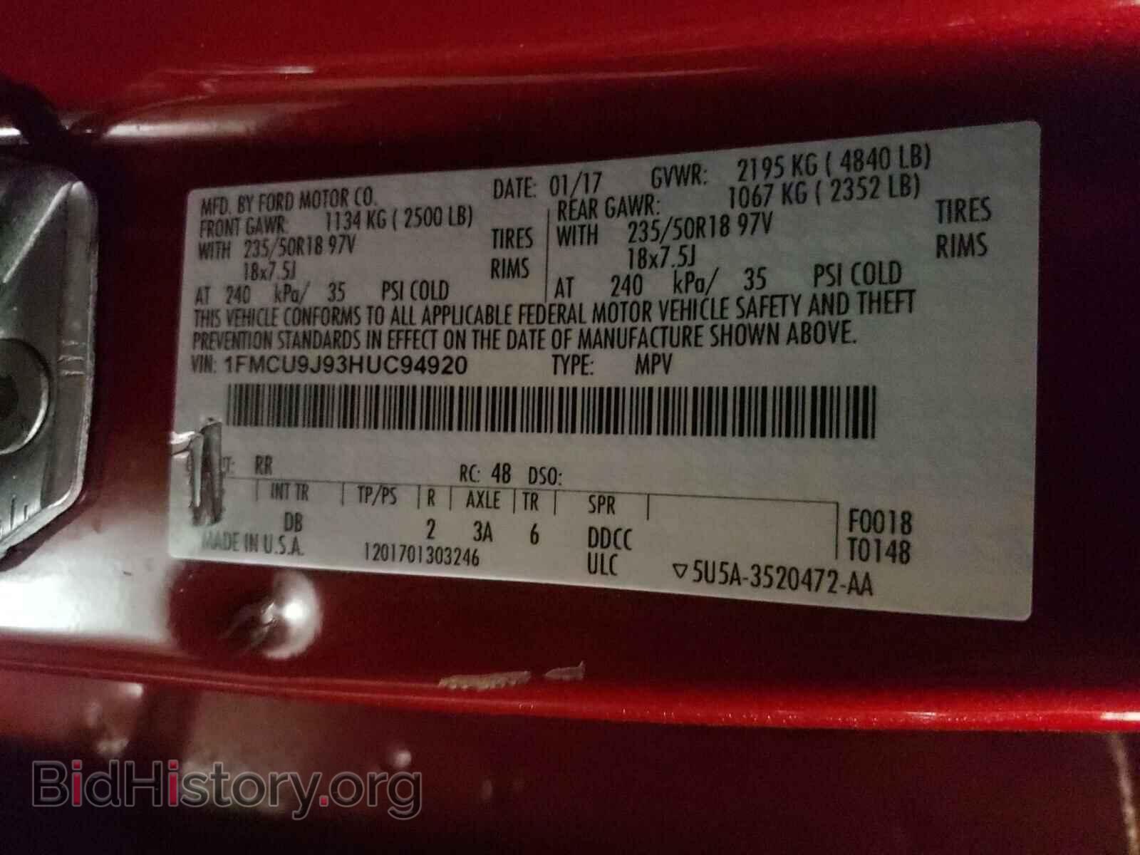 2017 FORD ESCAPE - VIN: 1FMCU9J93HUC94920 - Фото 10