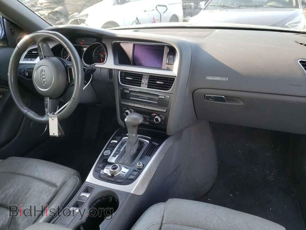 2016 AUDI A5 - VIN: WAUM2AFH6GN000495 - Фото 8