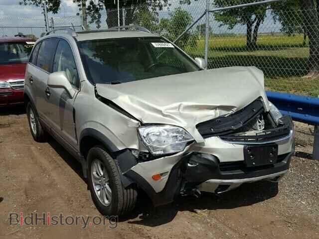 Фотография 3GSCL33P19S562403 - SATURN VUE 2009
