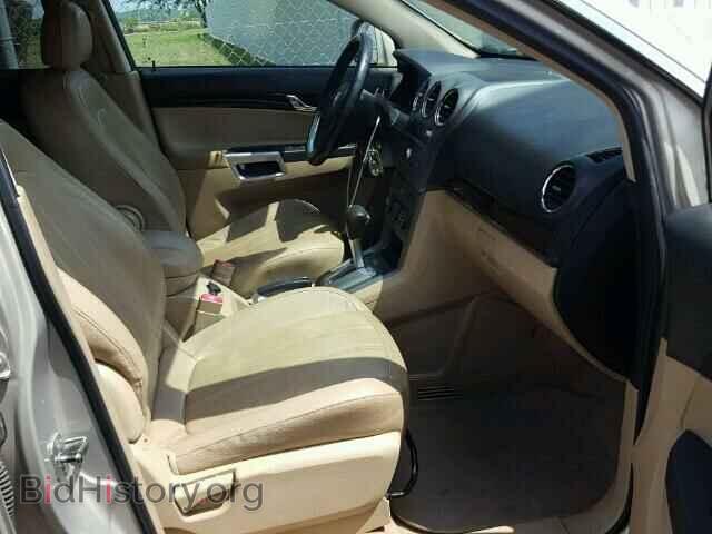 2009 SATURN VUE - VIN: 3GSCL33P19S562403 - Фото 5