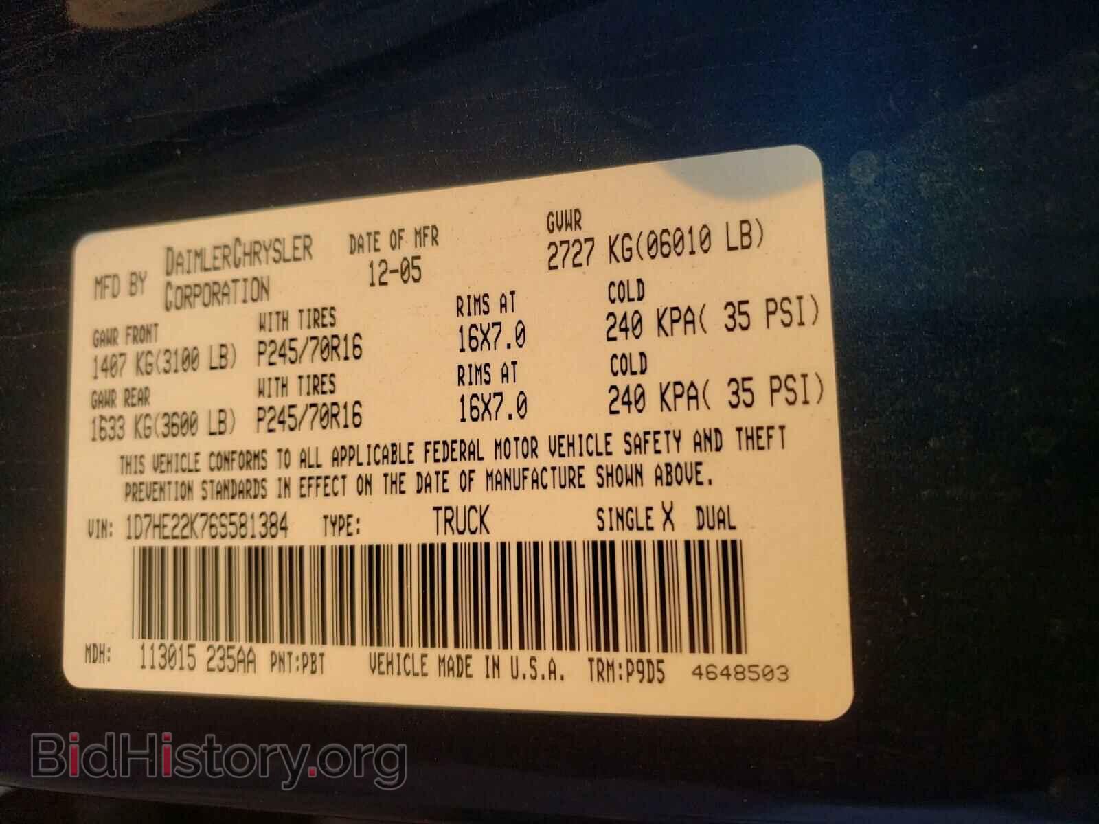 2006 DODGE DAKOTA - VIN: 1D7HE22K76S581384 - Фото 10
