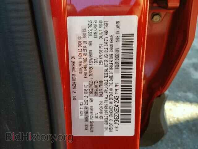 2014 MAZDA CX-5 - VIN: JM3KE2DY2E0412943 - Фото 10