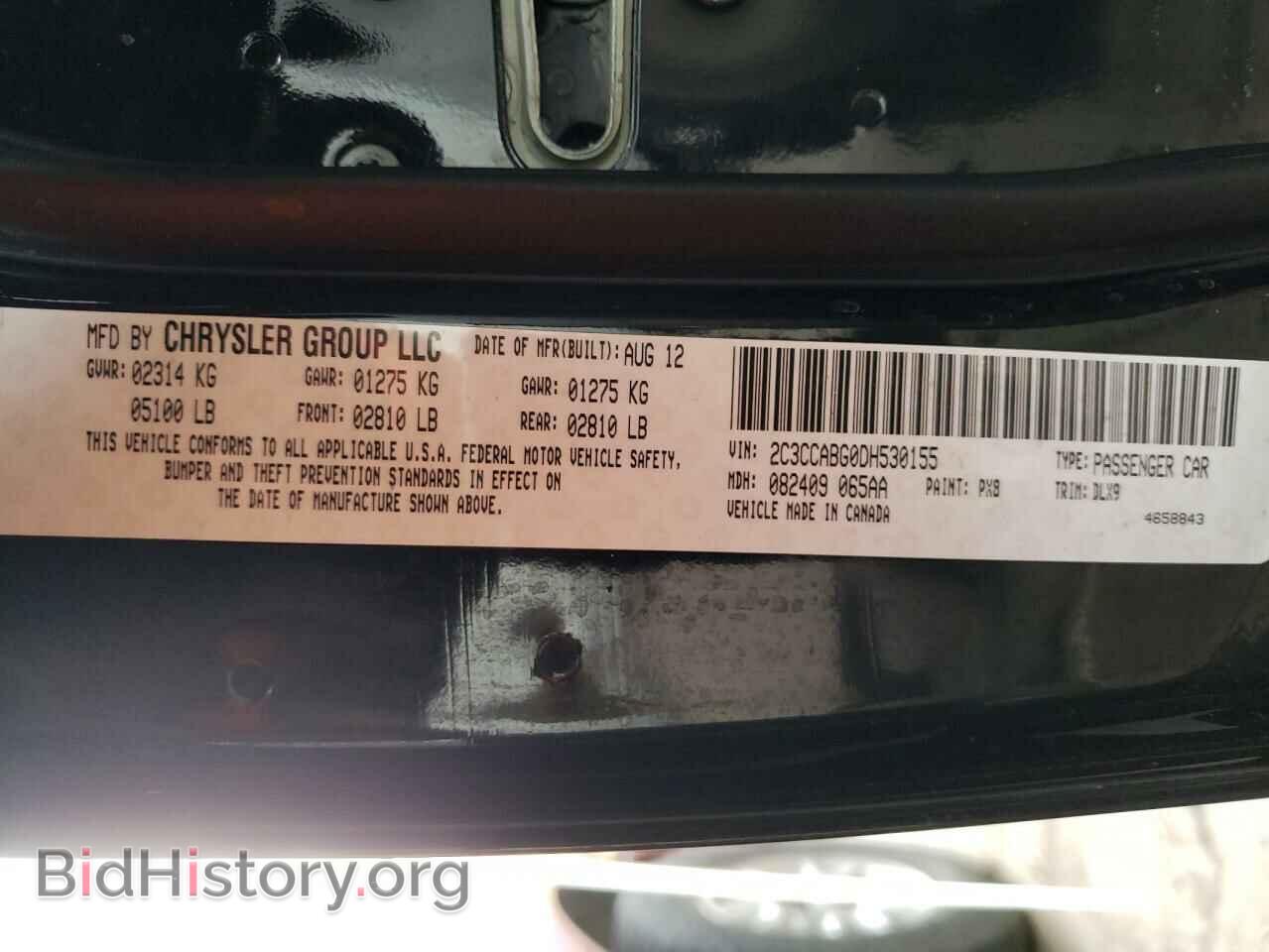 2013 CHRYSLER 300 - VIN: 2C3CCABG0DH530155 - Фото 13