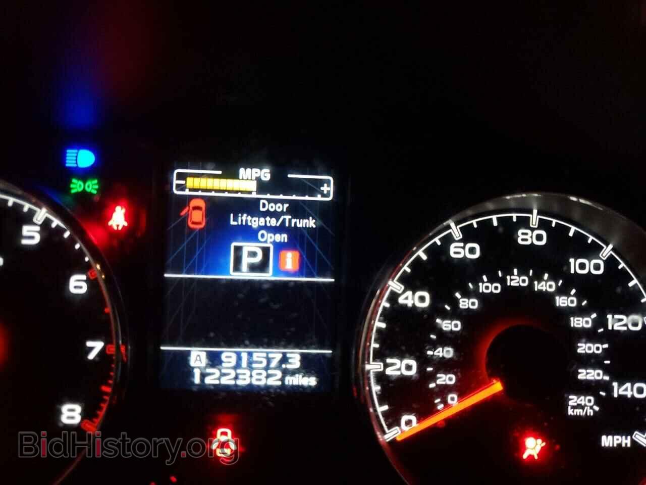 2014 SUBARU OUTBACK - VIN: 4S4BRBLC7E3233567 - Фото 8