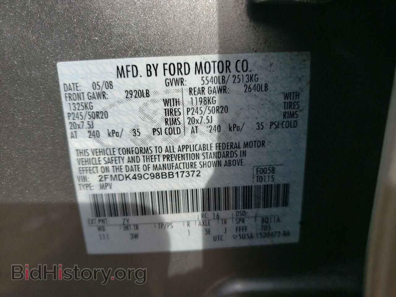 2008 FORD EDGE - VIN: 2FMDK49C98BB17372 - Фото 10