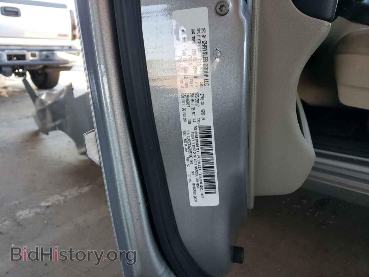 2013 DODGE CARAVAN - VIN: 2C4RDGCG9DR807643 - Фото 13