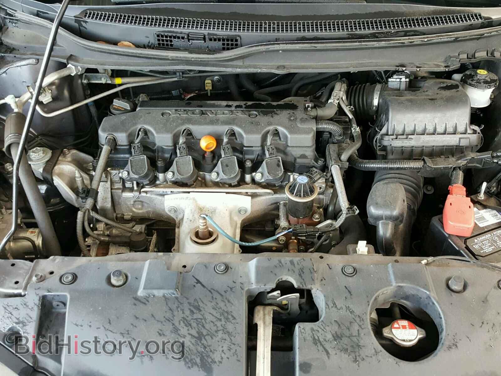 2014 HONDA CIVIC - VIN: 19XFB2F5XEE076472 - Фото 7