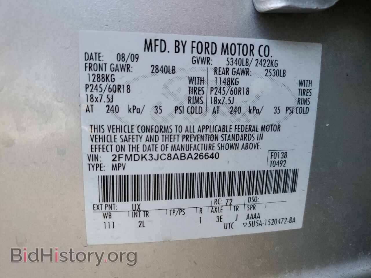 2010 FORD EDGE - VIN: 2FMDK3JC8ABA26640 - Фото 13