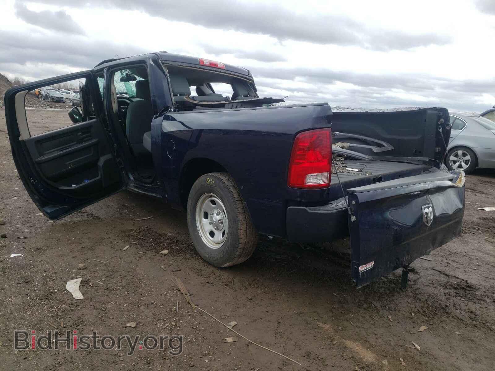 2015 RAM 1500 - VIN: 1C6RR6KG7FS755693 - Photo 3