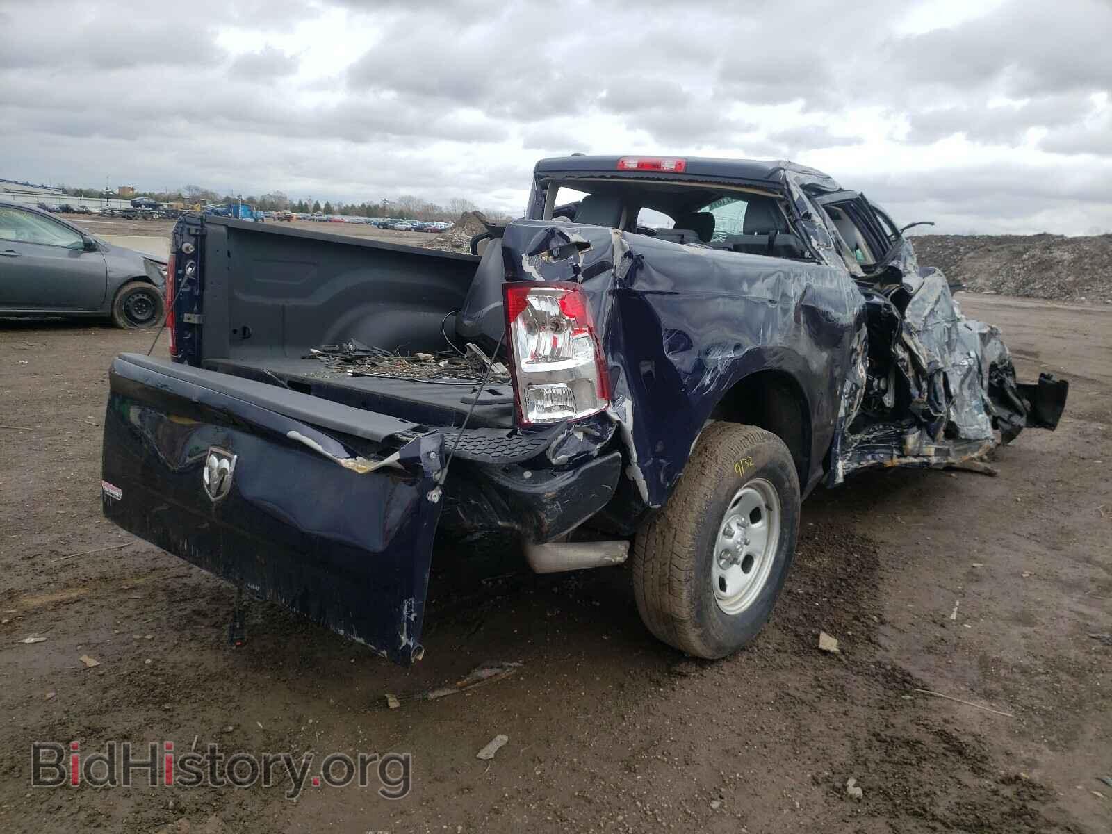 2015 RAM 1500 - VIN: 1C6RR6KG7FS755693 - Photo 4