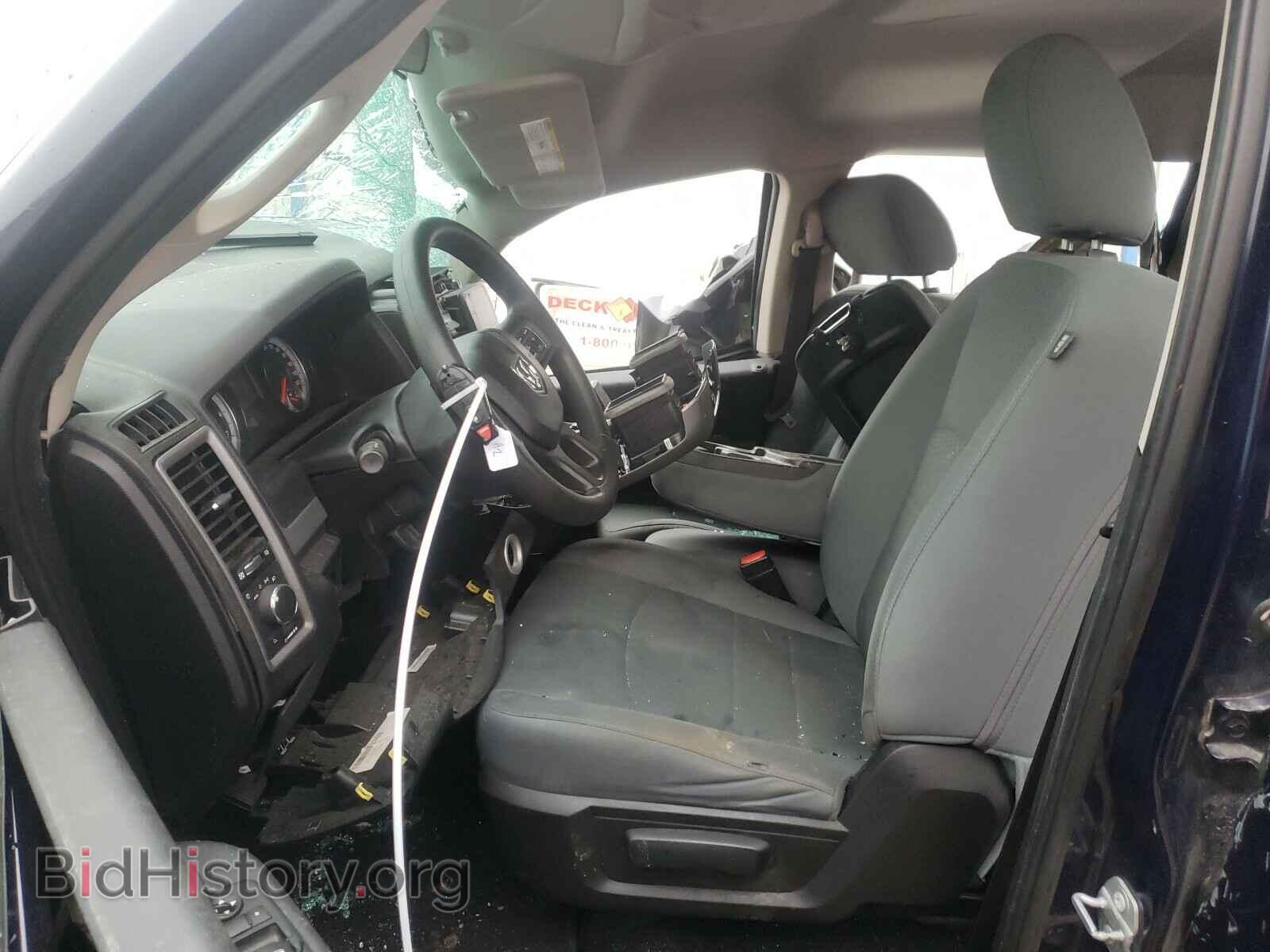 2015 RAM 1500 - VIN: 1C6RR6KG7FS755693 - Photo 5