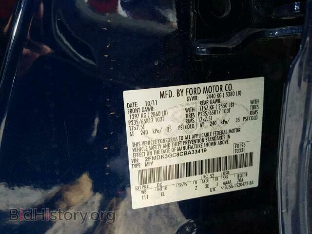 2012 FORD EDGE - VIN: 2FMDK3GC8CBA33419 - Photo 10