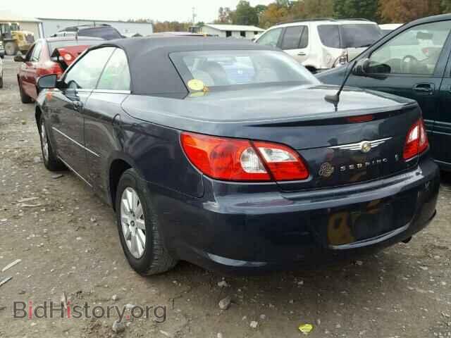 2008 CHRYSLER SEBRING - VIN: 1C3LC45KX8N167474 - Photo 3
