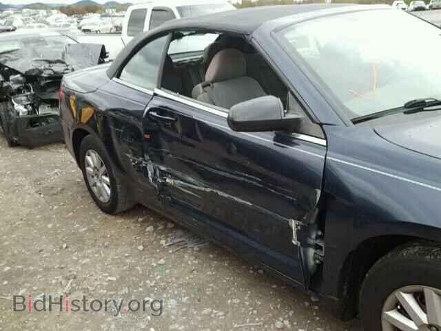 2008 CHRYSLER SEBRING - VIN: 1C3LC45KX8N167474 - Photo 9