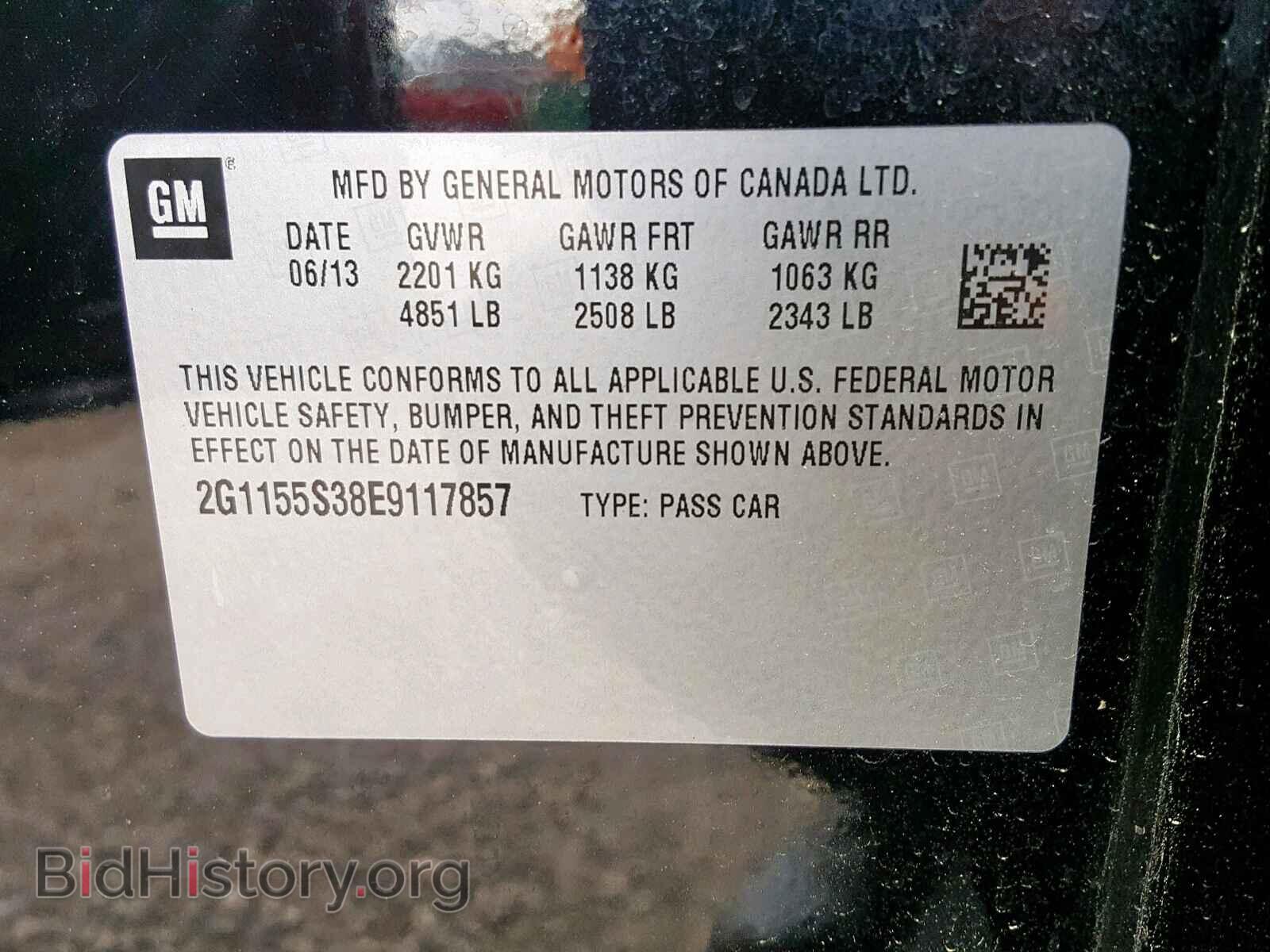 2014 CHEVROLET IMPALA - VIN: 2G1155S38E9117857 - Фото 10