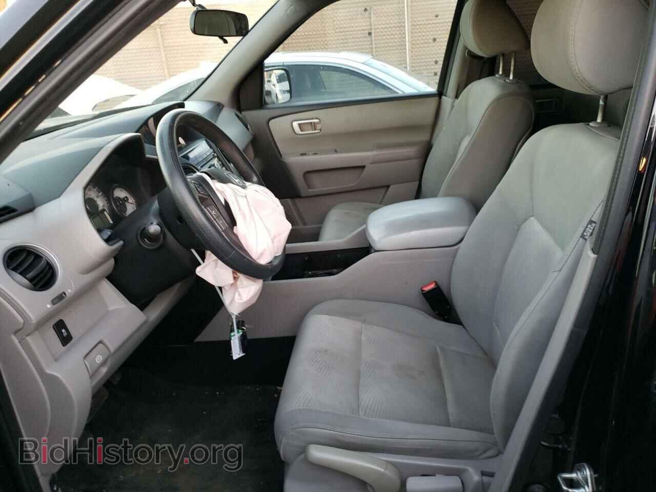2015 HONDA PILOT - VIN: 5FNYF3H2XFB025443 - Фото 7