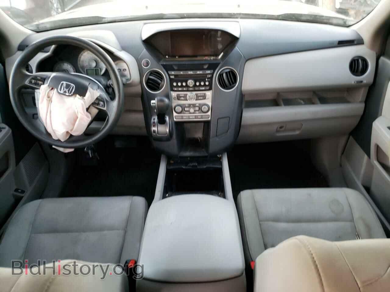 2015 HONDA PILOT - VIN: 5FNYF3H2XFB025443 - Фото 8