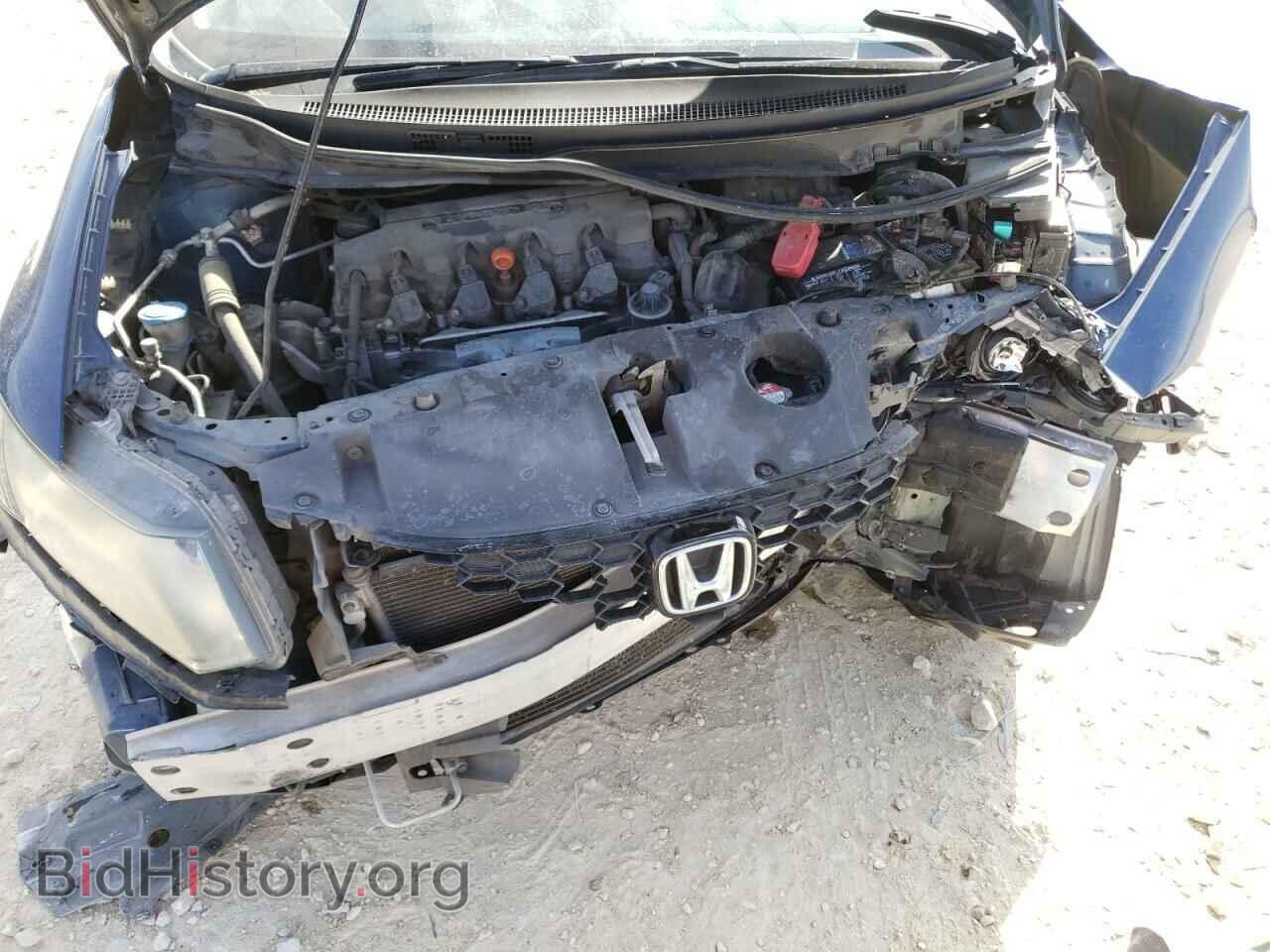 2015 HONDA CIVIC - VIN: 19XFB2F88FE083285 - Фото 7
