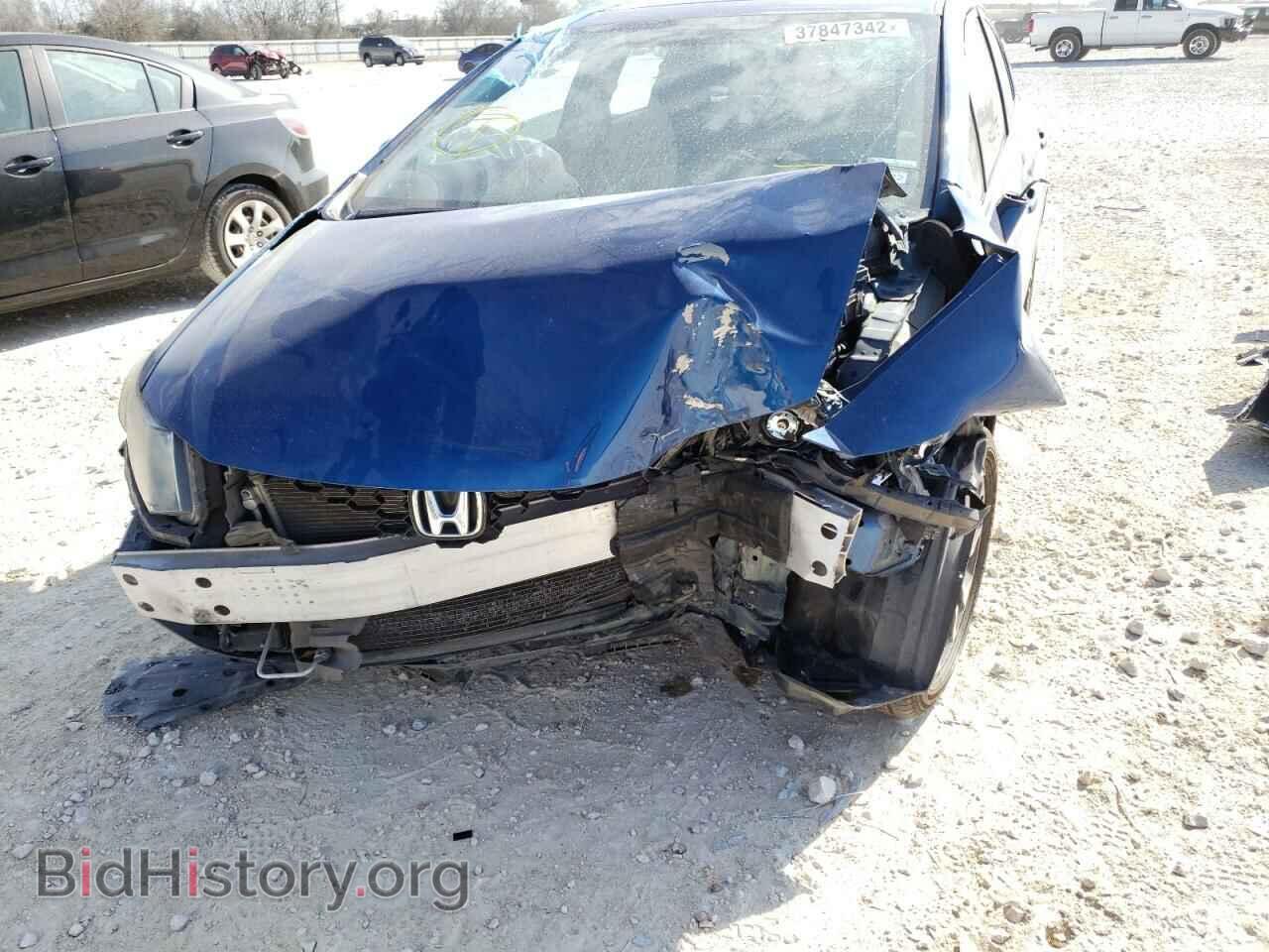 2015 HONDA CIVIC - VIN: 19XFB2F88FE083285 - Фото 9