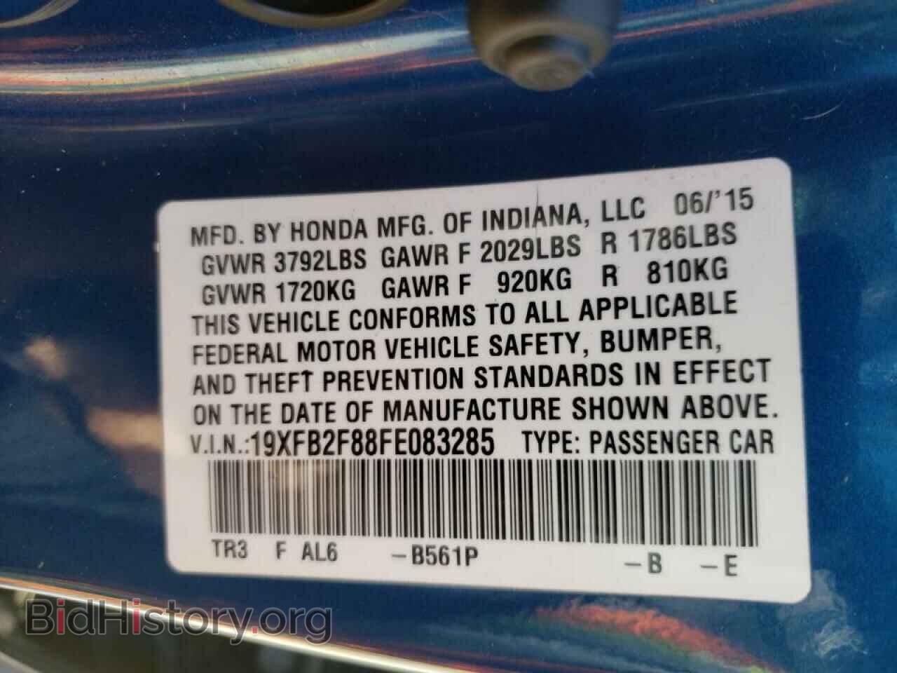 2015 HONDA CIVIC - VIN: 19XFB2F88FE083285 - Фото 10