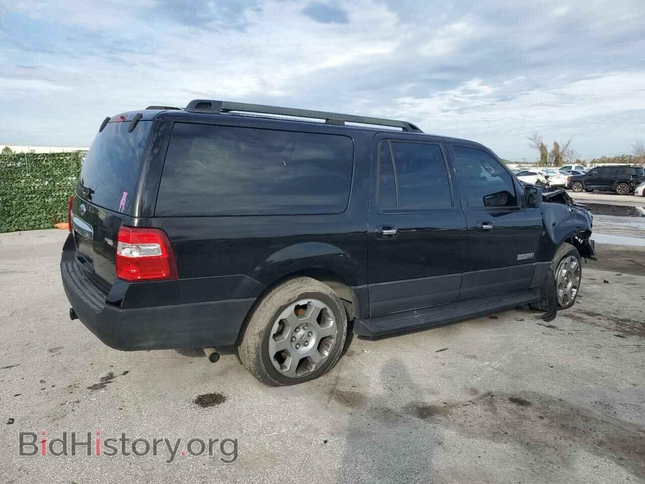 2007 FORD EXPEDITION - VIN: 1FMFK15567LA59119 - Фото 3
