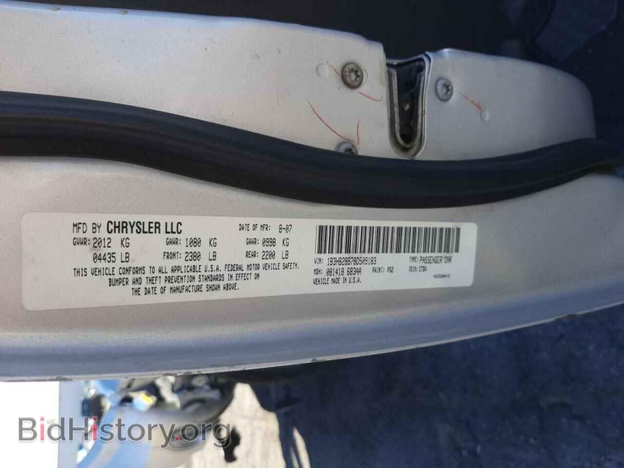 2008 DODGE CALIBER - VIN: 1B3HB28B78D509183 - Фото 10