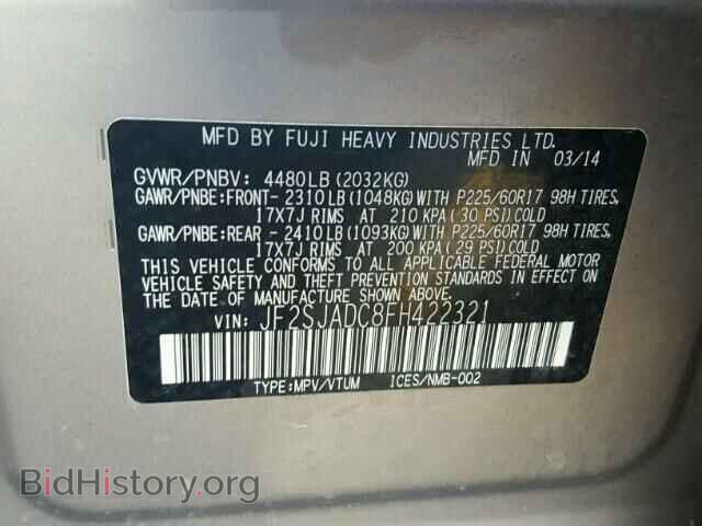 2015 SUBARU FORESTER - VIN: JF2SJADC8FH422321 - Photo 10