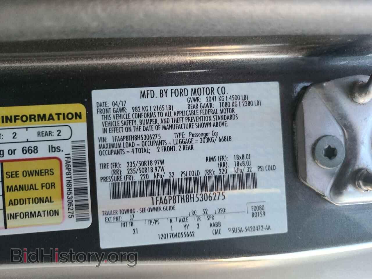 2017 FORD MUSTANG - VIN: 1FA6P8TH8H5306275 - Фото 10