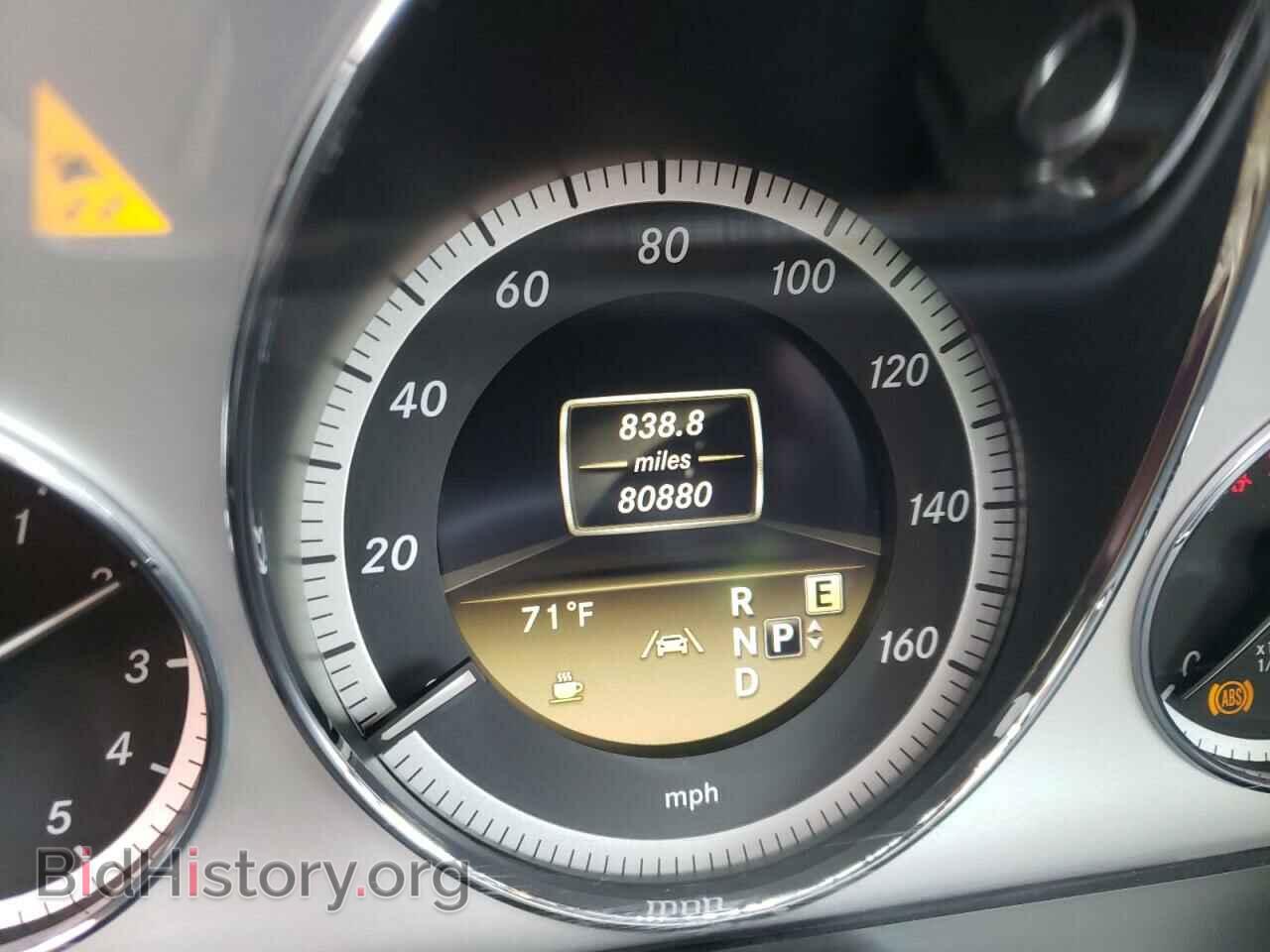 2012 MERCEDES-BENZ E-CLASS - VIN: WDDHF2EB2CA543801 - Фото 8