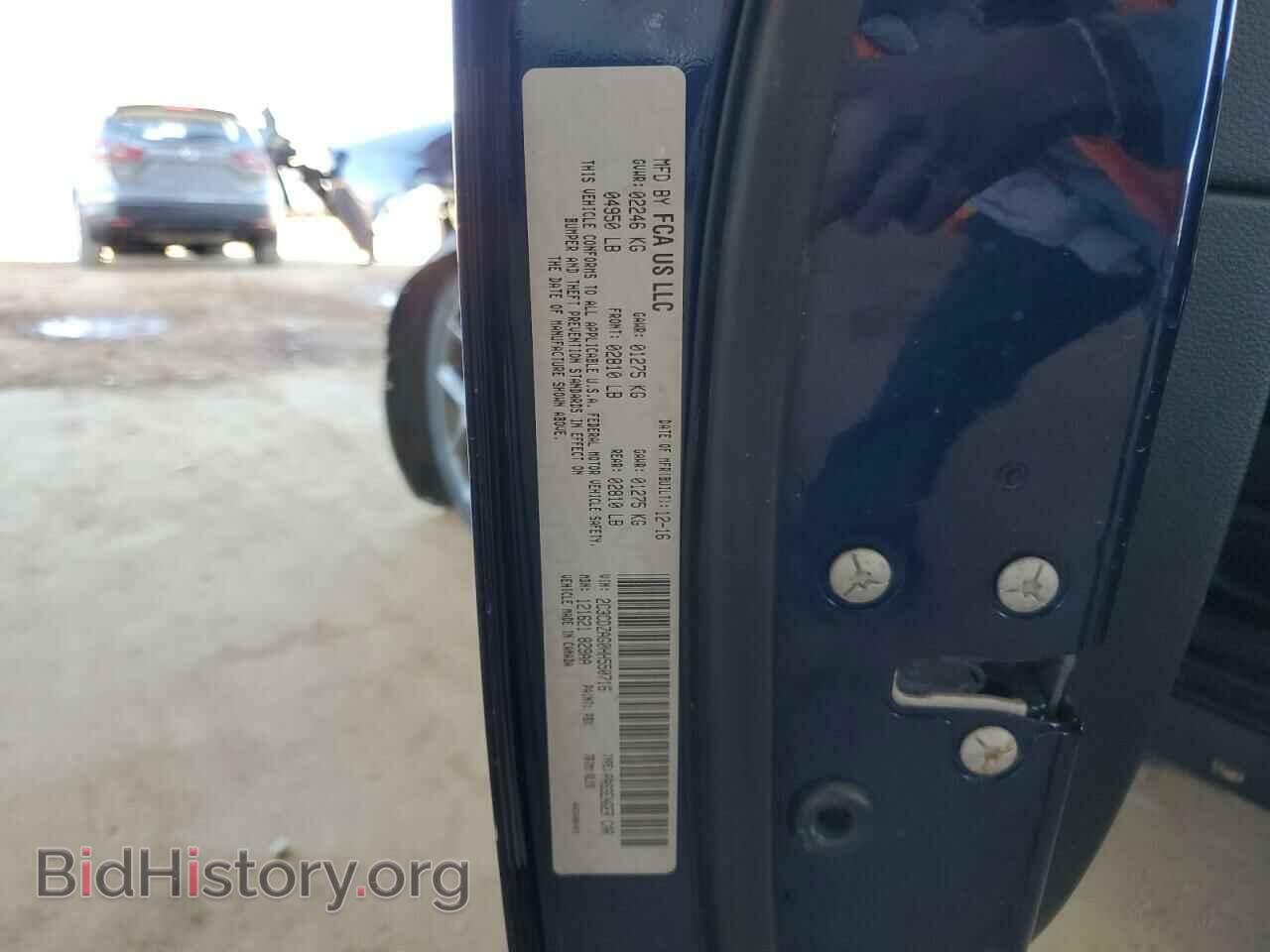 2017 DODGE CHALLENGER - VIN: 2C3CDZAG0HH550716 - Photo 13
