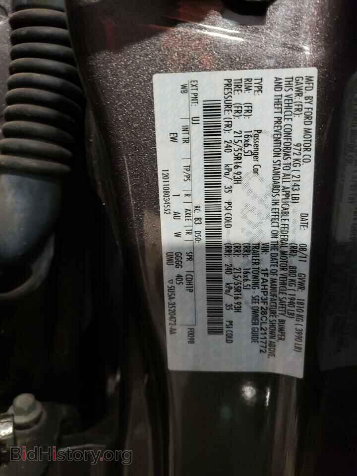 2012 FORD FOCUS - VIN: 1FAHP3F28CL211772 - Фото 12