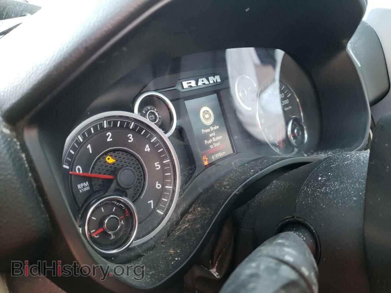 2020 RAM 1500 - VIN: 1C6SRFFT5LN126128 - Photo 8