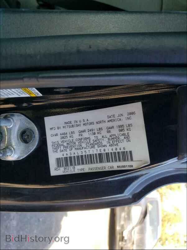 2007 MITSUBISHI ECLIPSE - VIN: 4A3AL35T17E014046 - Photo 10