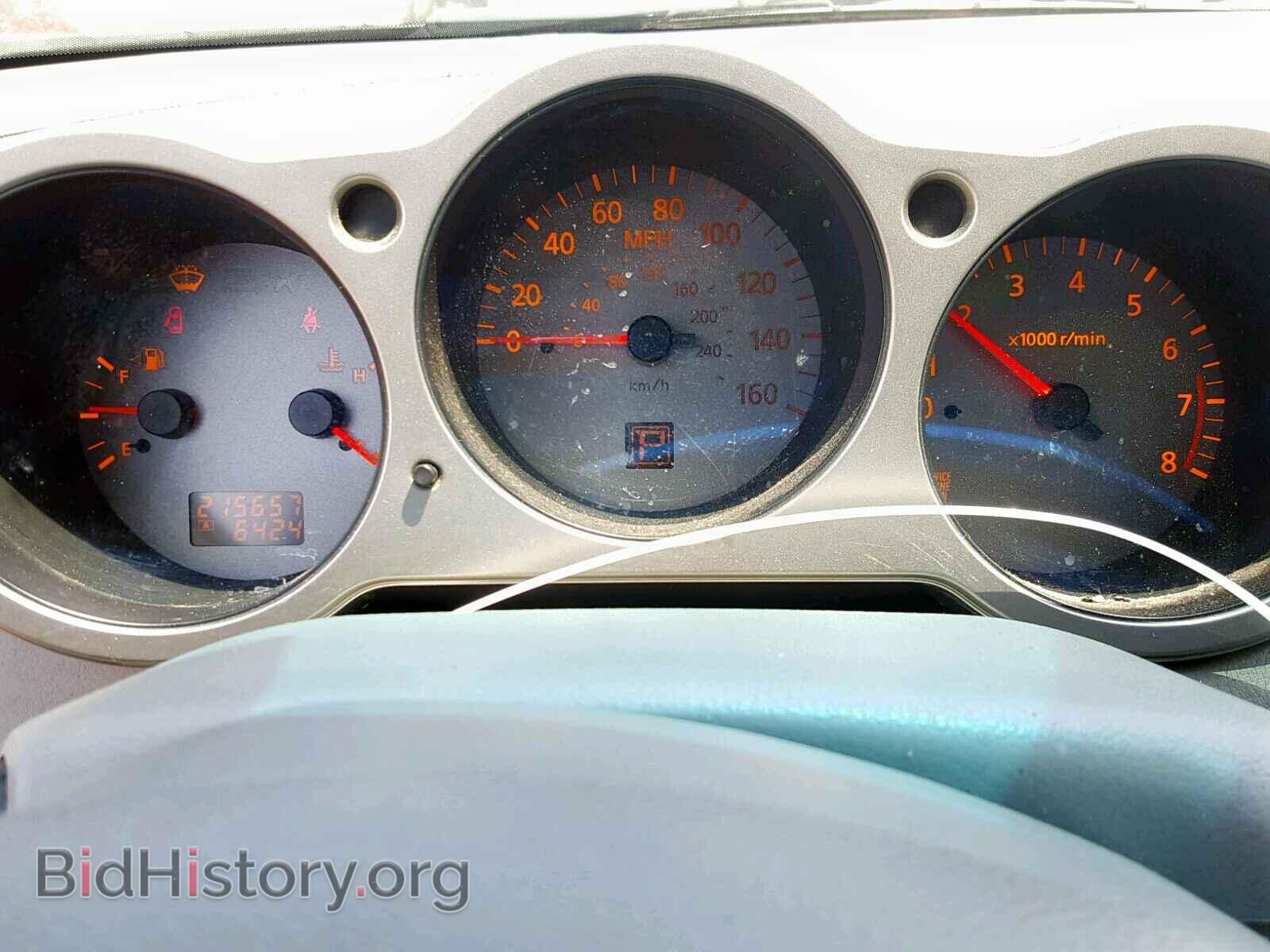 2006 NISSAN MAXIMA - VIN: 1N4BA41E16C857478 - Фото 8