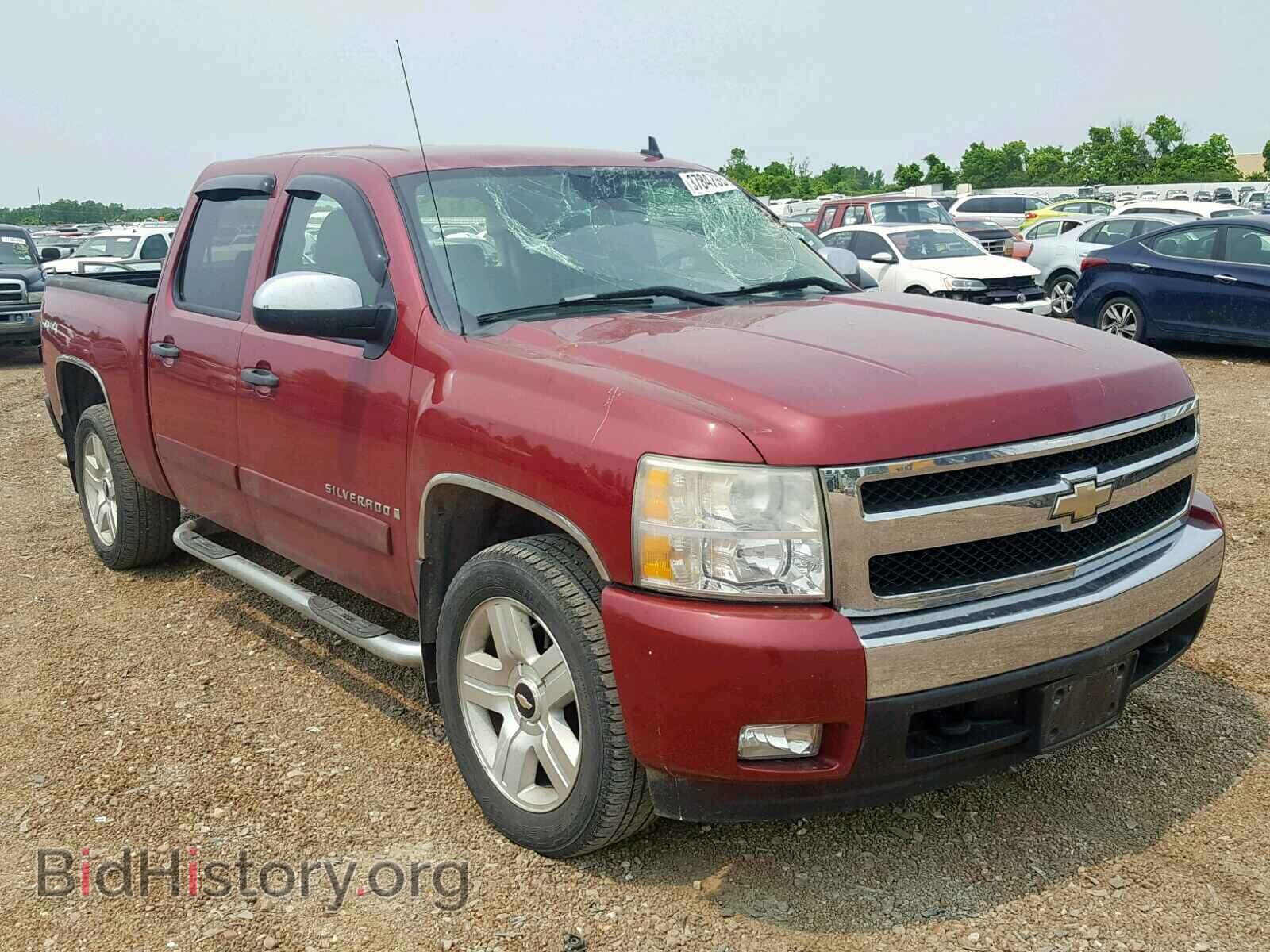 Photo 2GCEK13M271583299 - CHEVROLET SILVERADO 2007