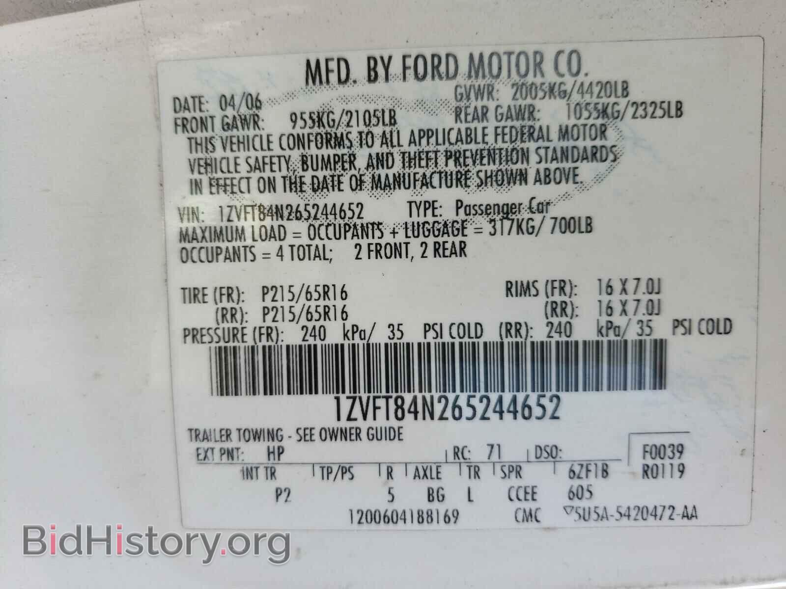2006 FORD MUSTANG - VIN: 1ZVFT84N265244652 - Фото 10