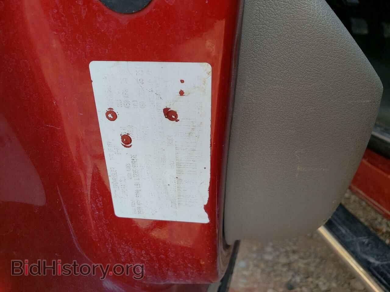 2008 DODGE RAM 3500 - VIN: 3D7MX49A08G129384 - Фото 10