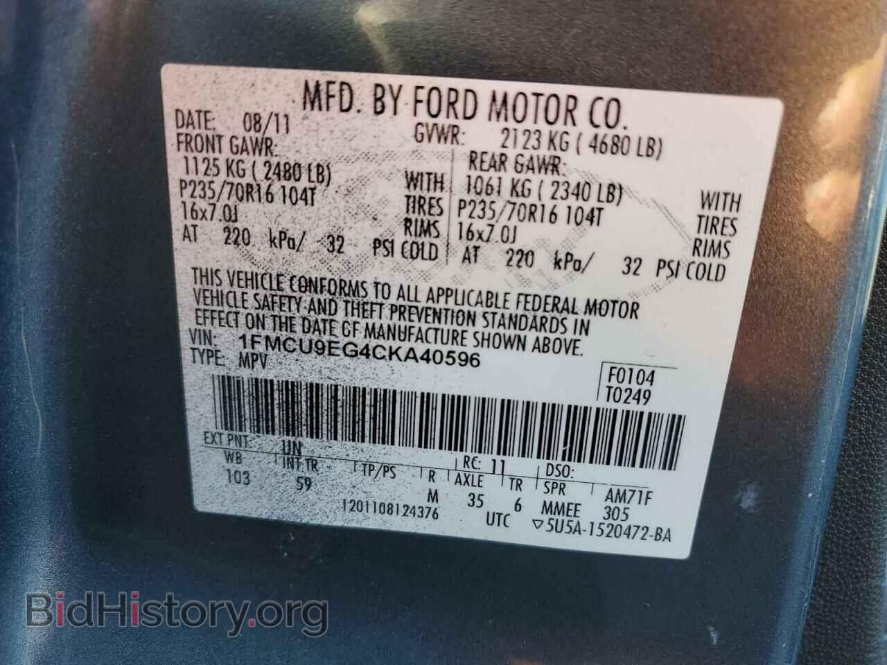 2012 FORD ESCAPE - VIN: 1FMCU9EG4CKA40596 - Photo 12