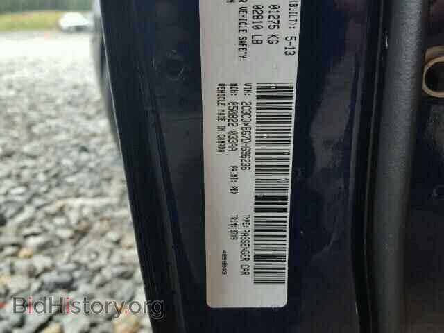 2013 DODGE CHARGER - VIN: 2C3CDXBG7DH696236 - Photo 10