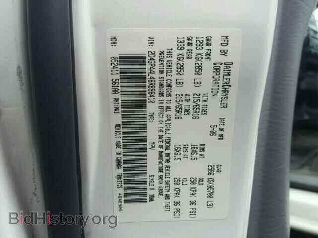 2006 DODGE CARAVAN - VIN: 2D4GP44L46R896410 - Фото 10