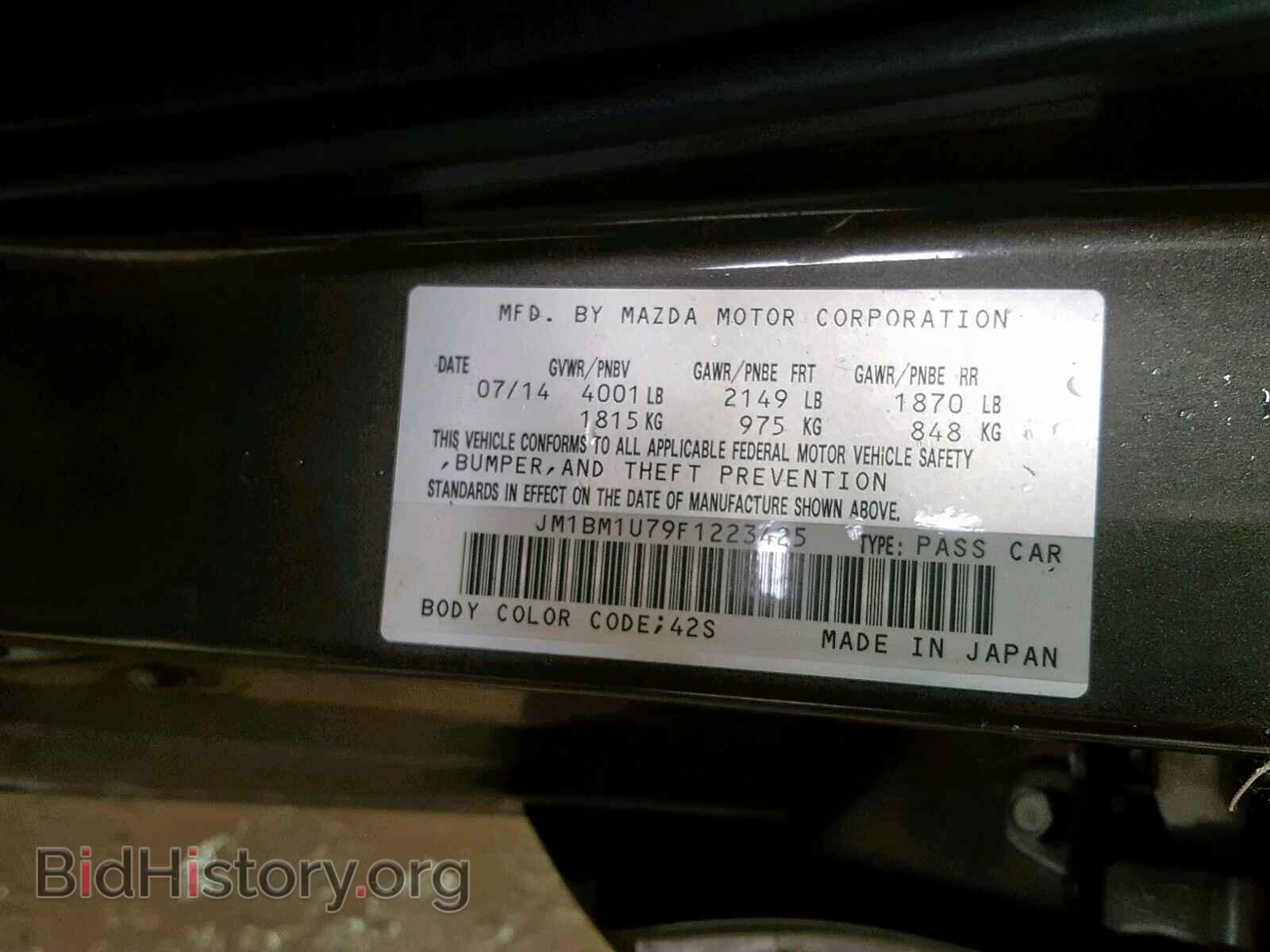 2015 MAZDA 3 - VIN: JM1BM1U79F1223425 - Фото 10