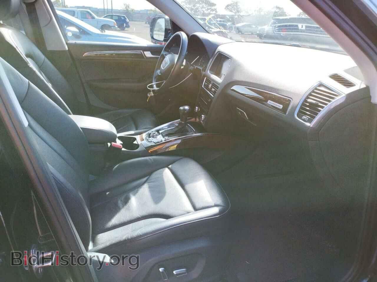 2015 AUDI Q5 - VIN: WA1LFAFP6FA134966 - Фото 5
