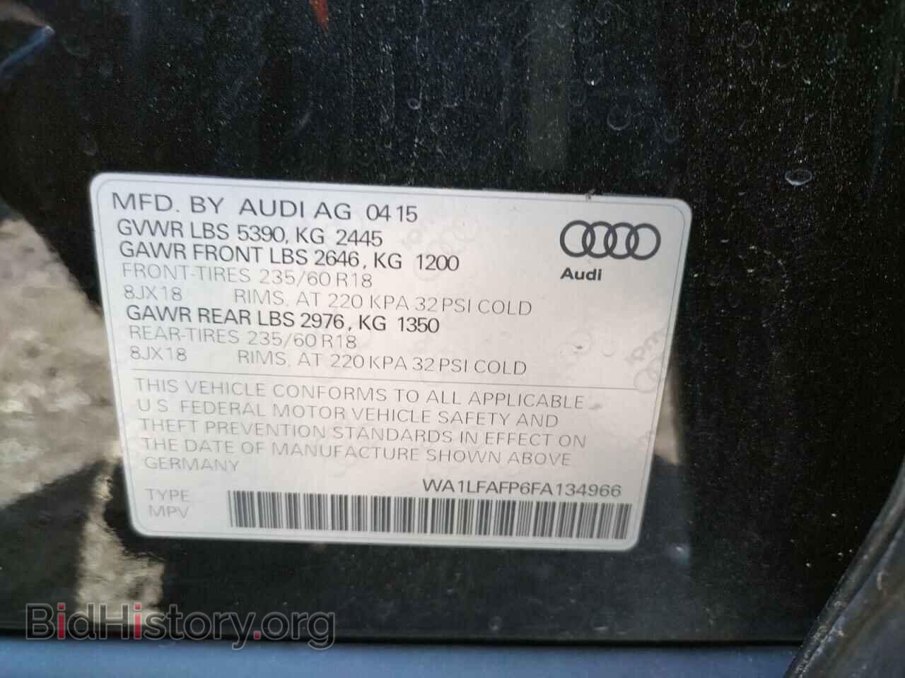 2015 AUDI Q5 - VIN: WA1LFAFP6FA134966 - Фото 10
