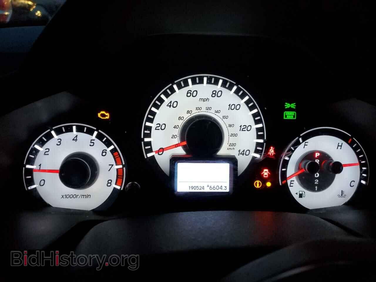 2015 HONDA PILOT - VIN: 5FNYF4H95FB013476 - Фото 9