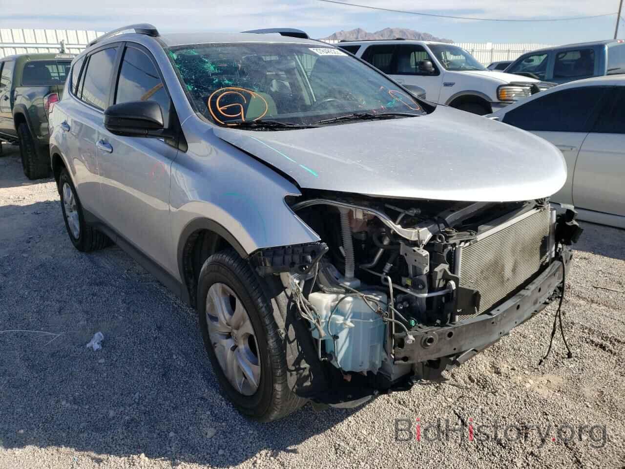 Photo JTMZFREV8DD017349 - TOYOTA RAV4 2013