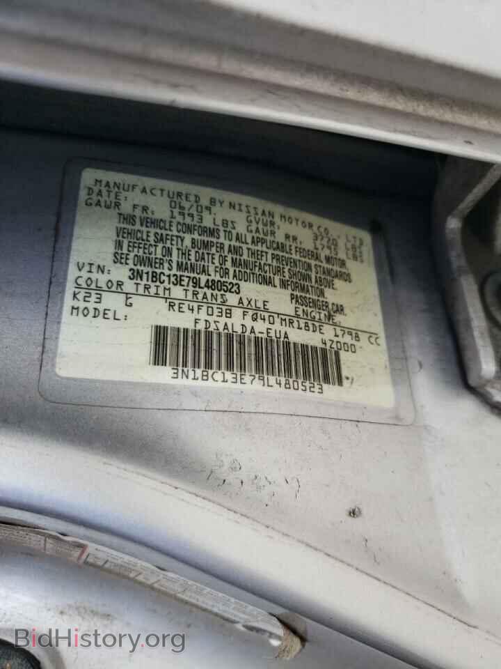 2009 NISSAN VERSA - VIN: 3N1BC13E79L480523 - Фото 10
