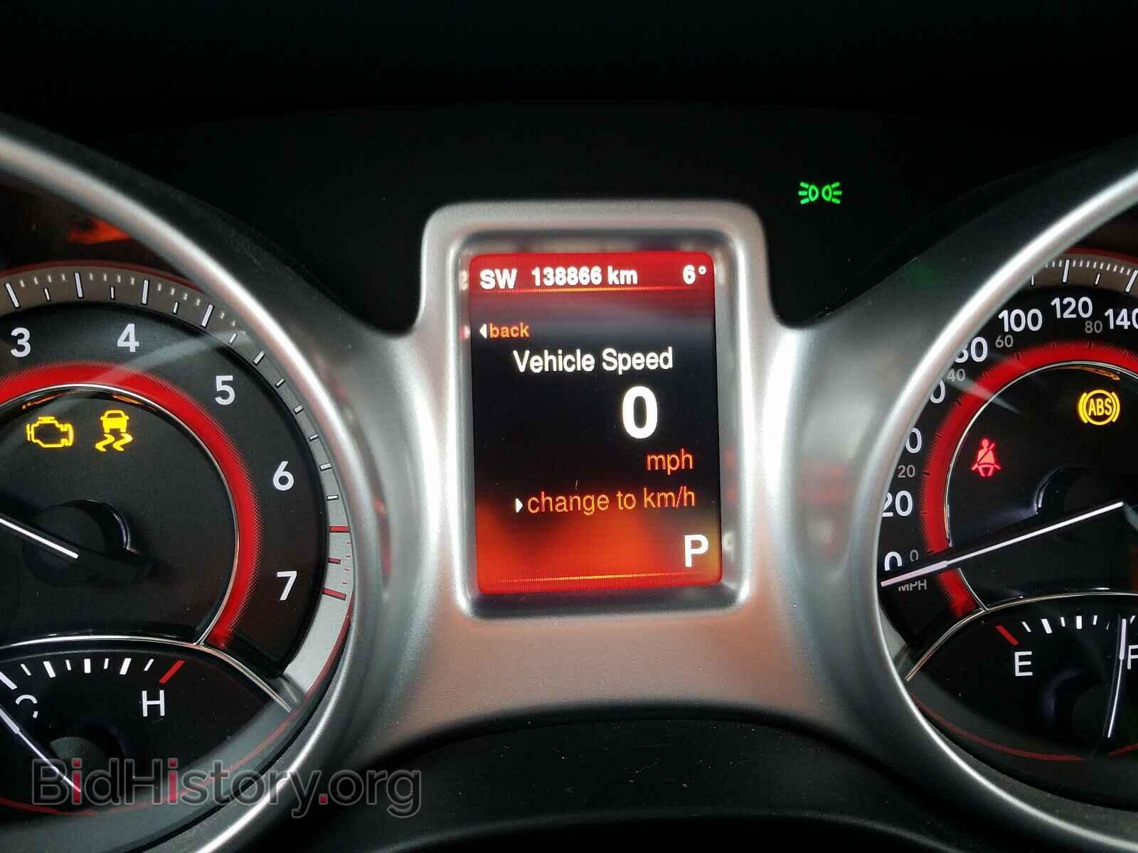 2014 DODGE JOURNEY - VIN: 3C4PDDFG9ET262222 - Фото 8