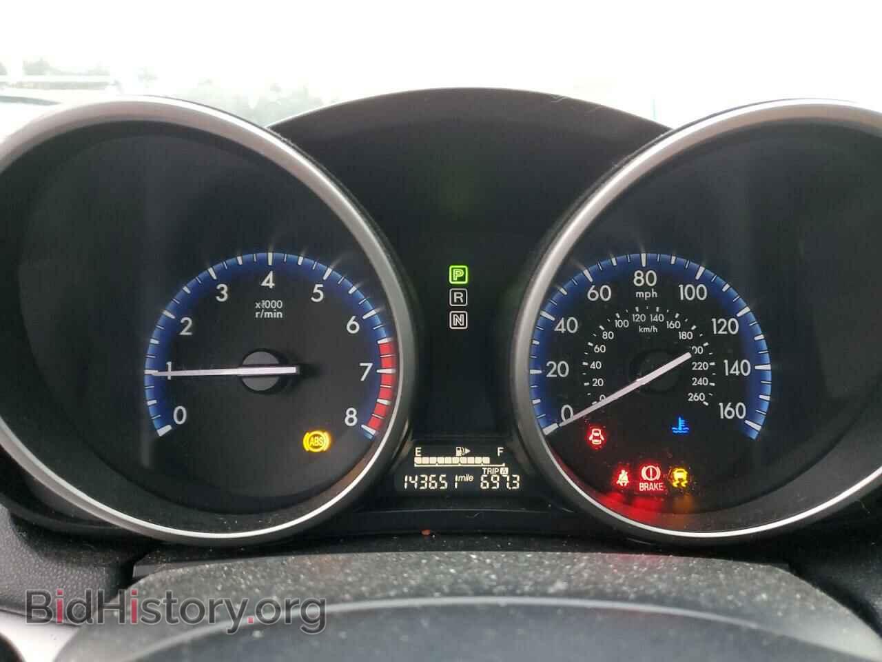 2013 MAZDA 3 - VIN: JM1BL1MP2D1770987 - Фото 9