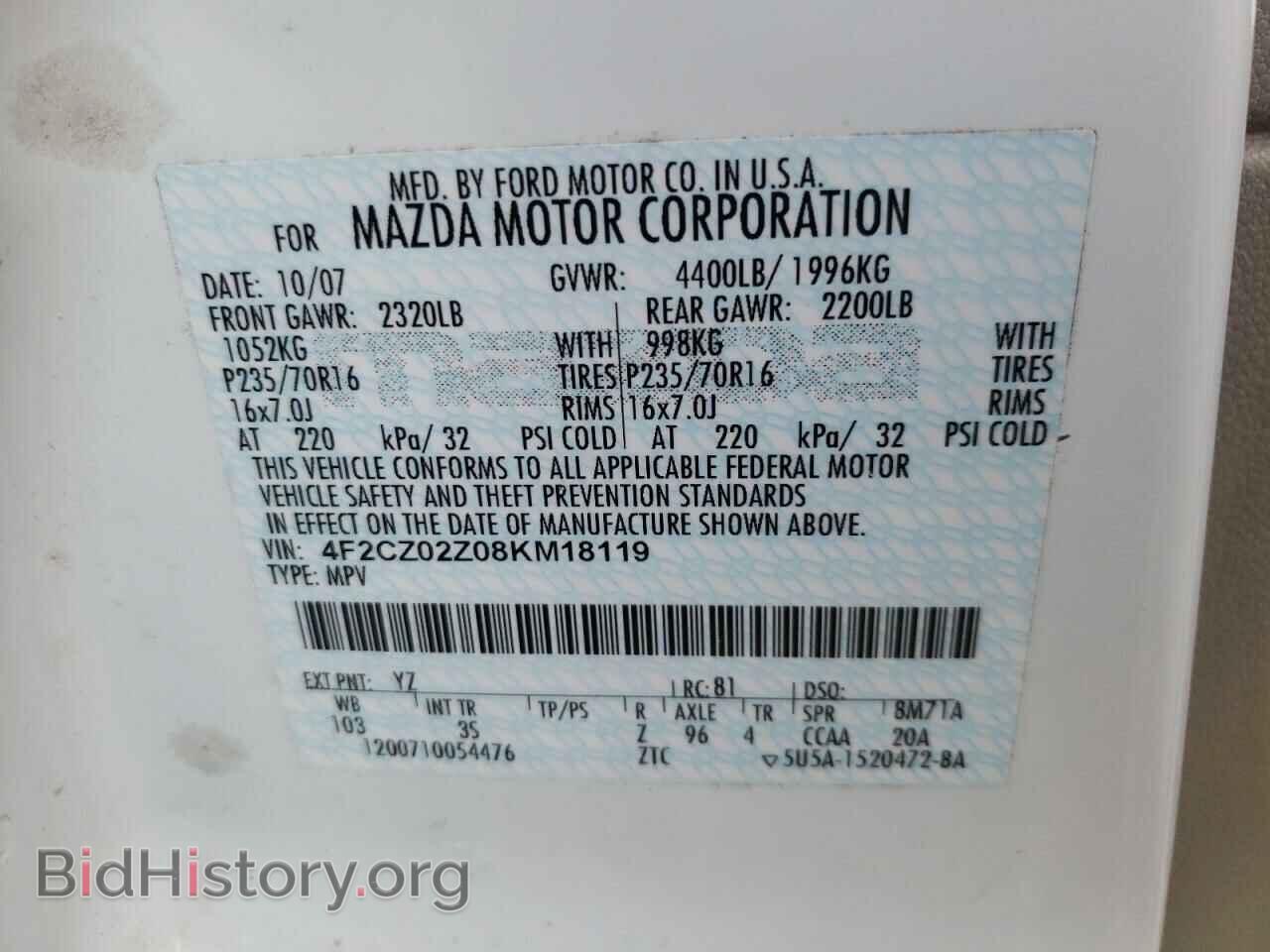 2008 MAZDA TRIBUTE - VIN: 4F2CZ02Z08KM18119 - Фото 10