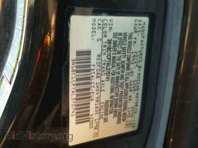 2010 NISSAN VERSA - VIN: 3N1BC1CP7AL370741 - Фото 10
